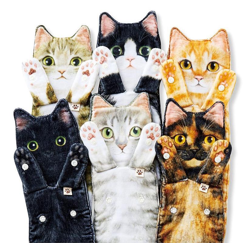 Higomore™ Hanging Quick-Drying Cute Cat Towel