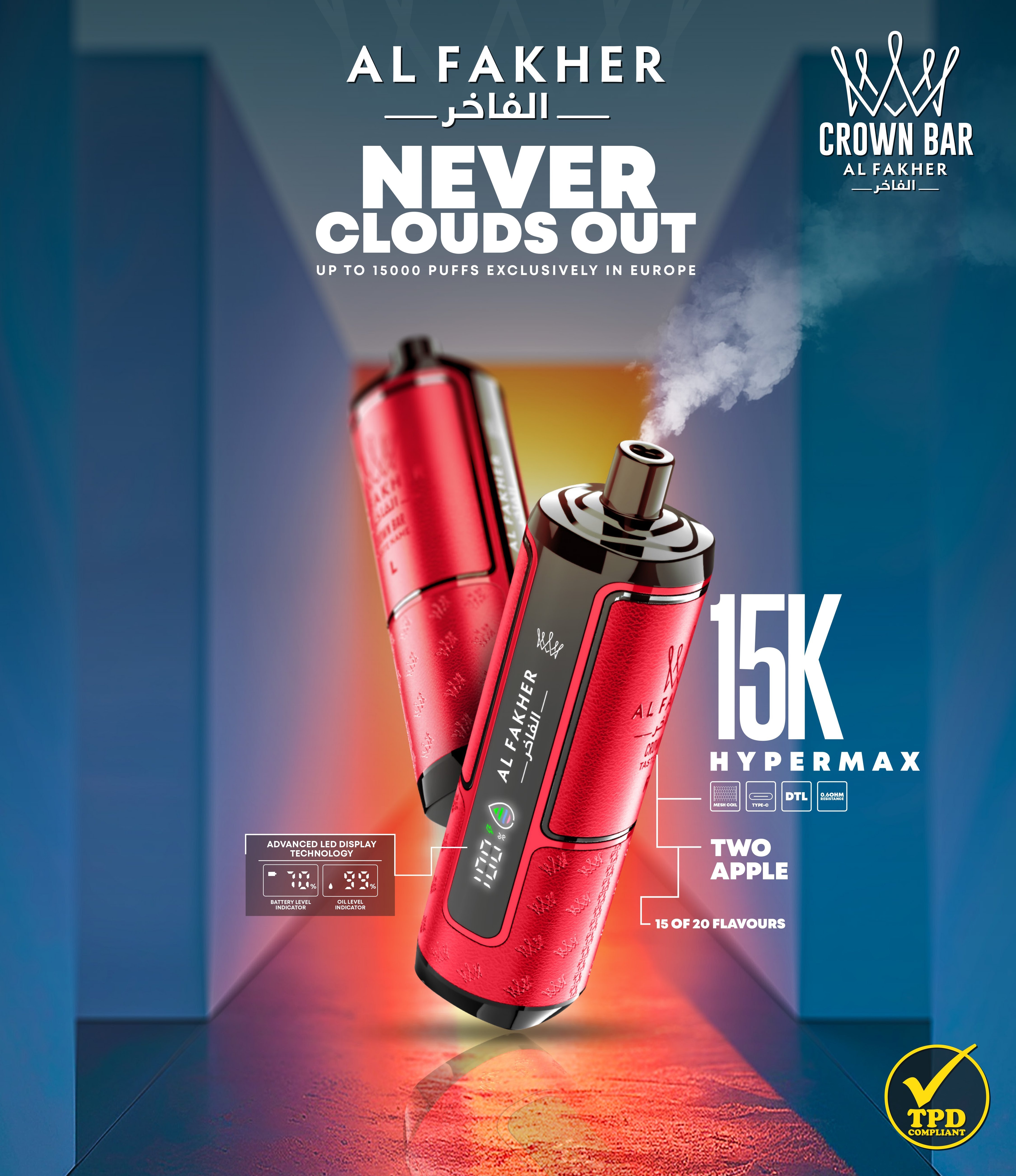 ALFAKHER 15000 PUFFS