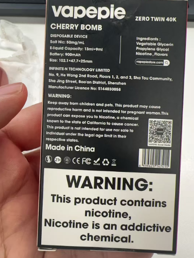 Where to Find the VAPEPIE Security Code