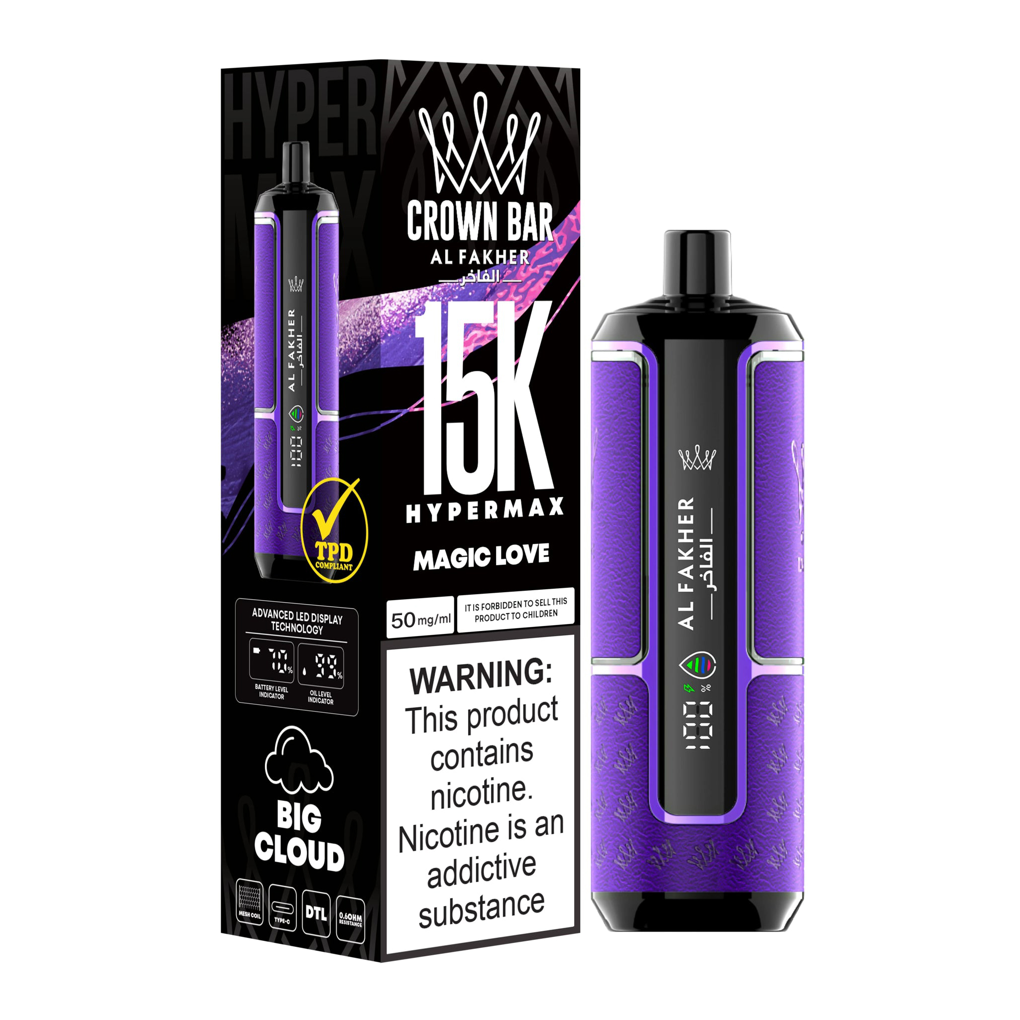 Al Fakher 15K Puffs Hypermax