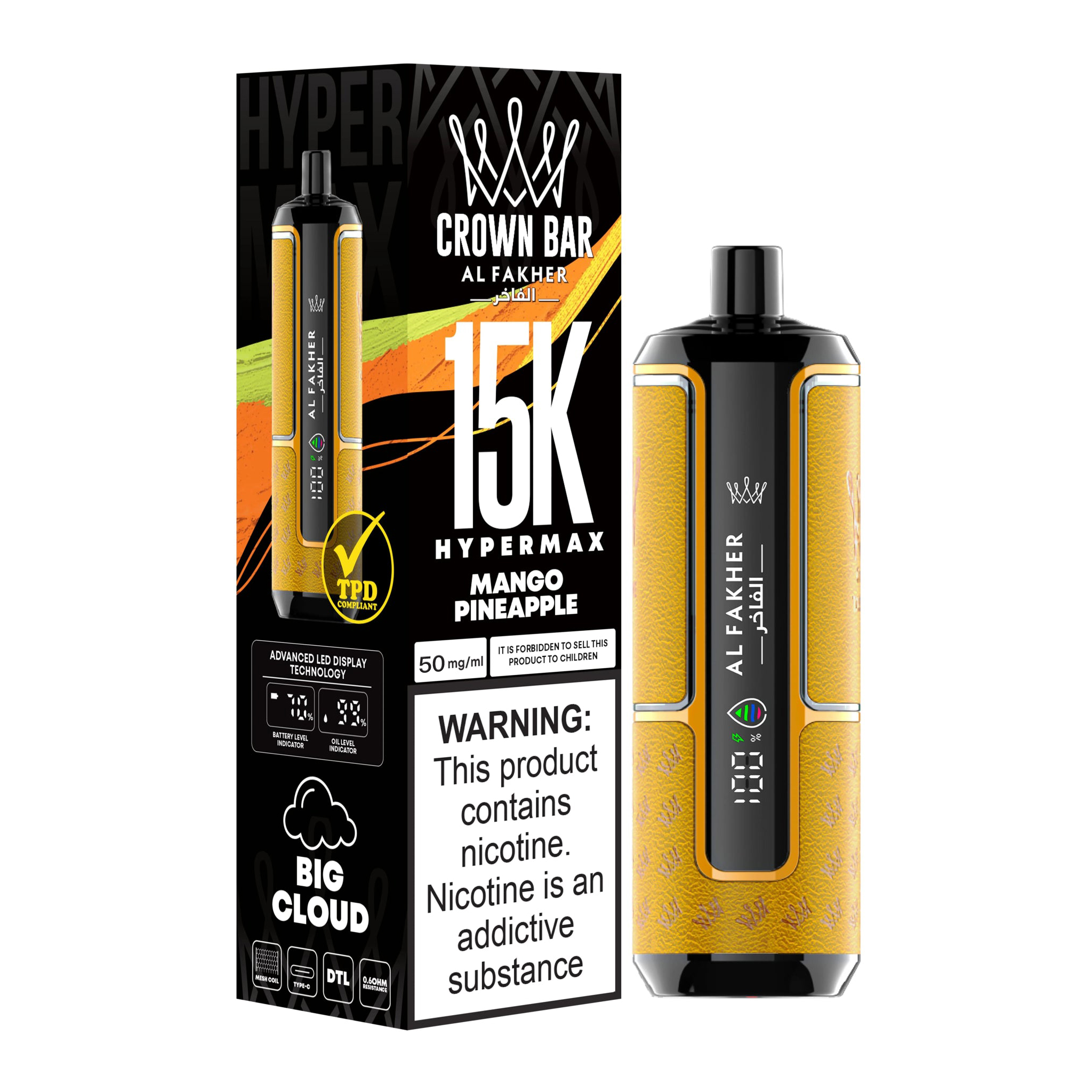 Al Fakher 15K Puffs Hypermax