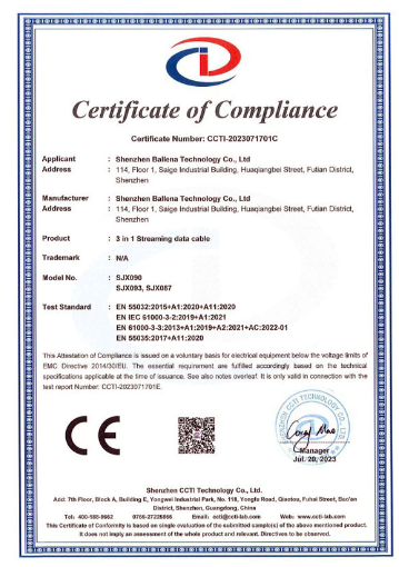 【Merch】VAPEPIE 3-in-1 LED Flow Light Charging Cable