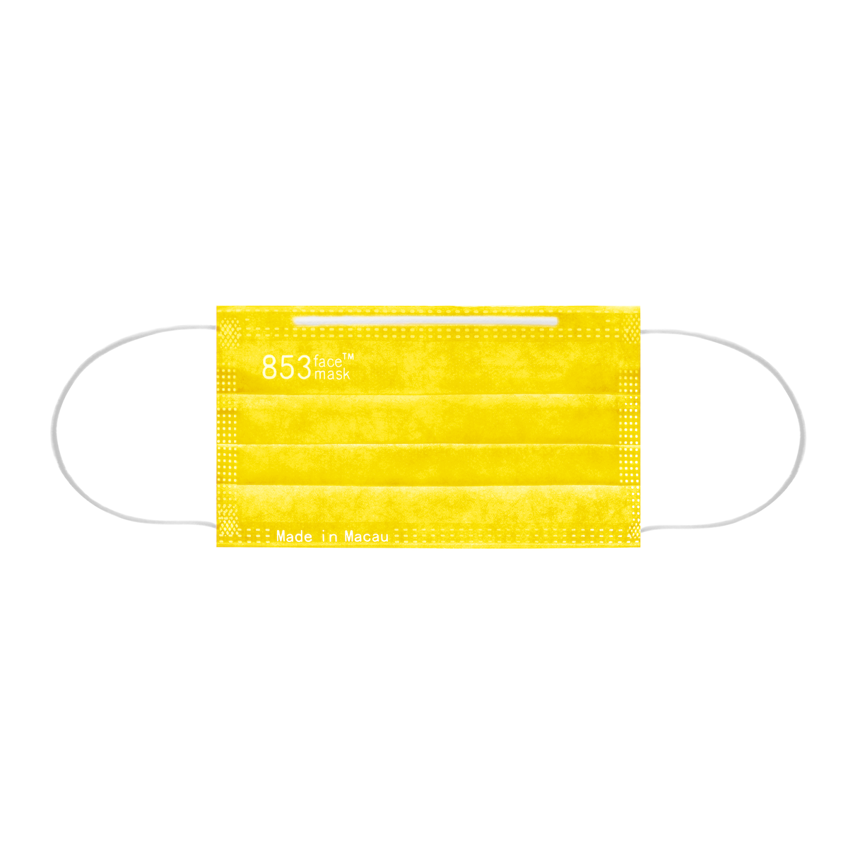 ASTM Level 3 145mm中童口罩（黃色）非獨立包裝10片