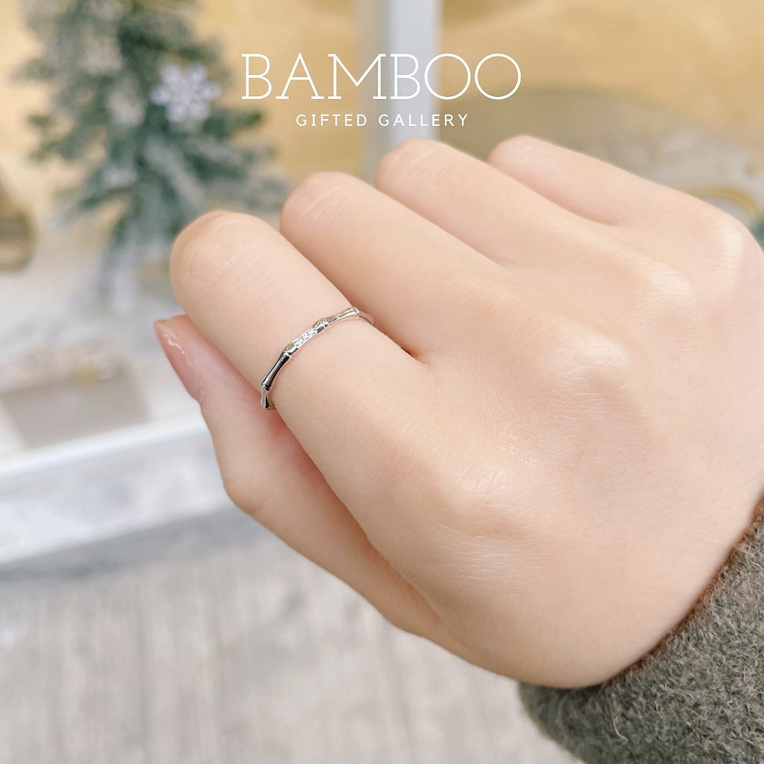 Bamboo Diamond Ring