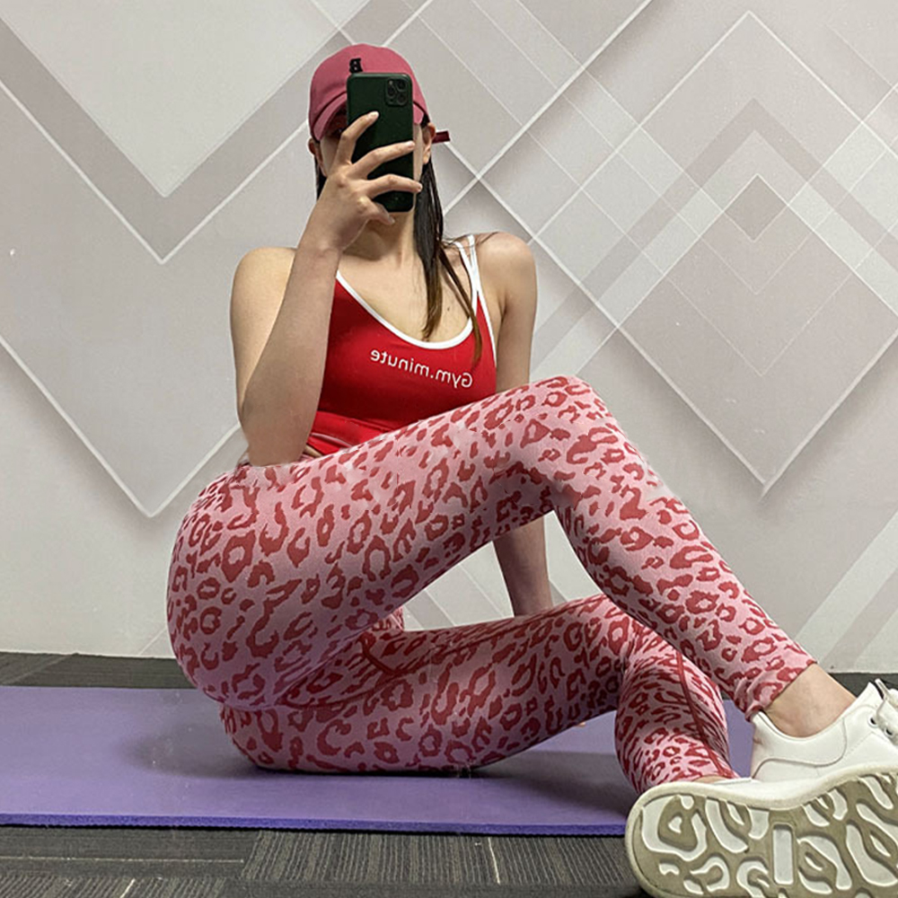 Castillotigo™ Pantalones deportivos de yoga con estampado de leopardo y personalidad sexy