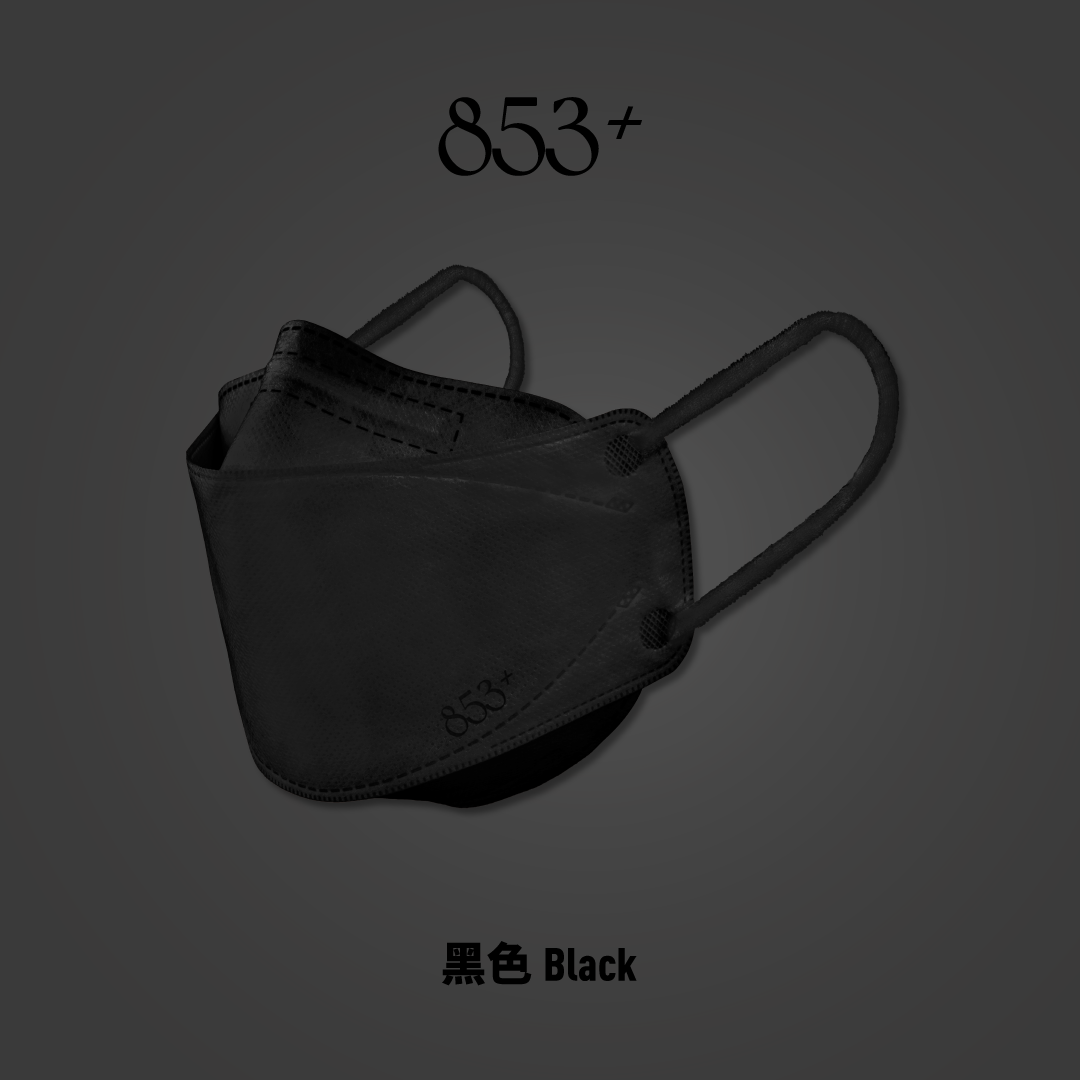 853+ Vplus 3DMask KF94+KN95 超立體型口罩獨立包裝（黑色）30片