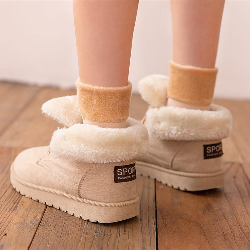 Higolot™ Thickening Winter Soft Velvet Snow Socks