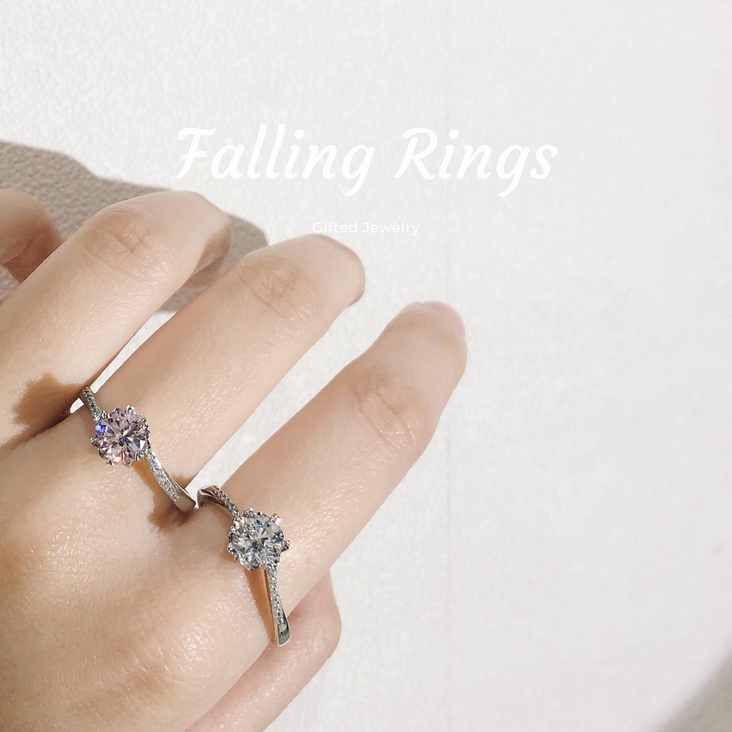 Falling Ring 墜入愛河