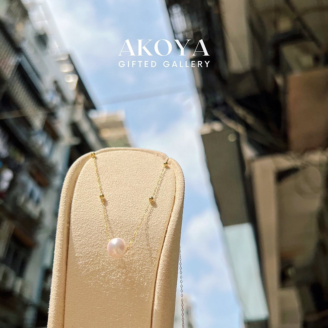 Classic Akoya 18k necklace by Gifted Gallery