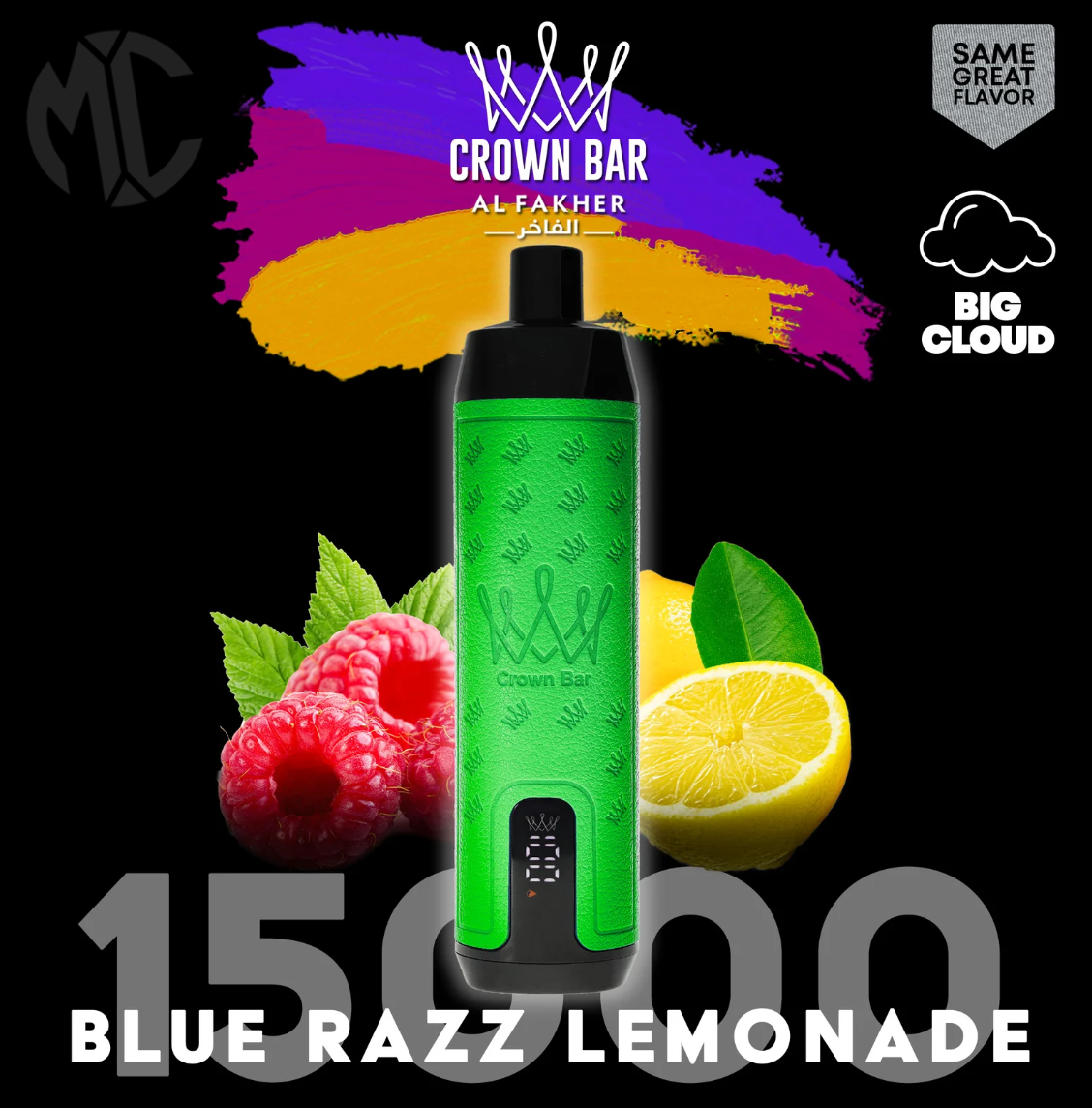 AL FAKHER 15000 Puffs-BLUE RAZZ LEMONADE