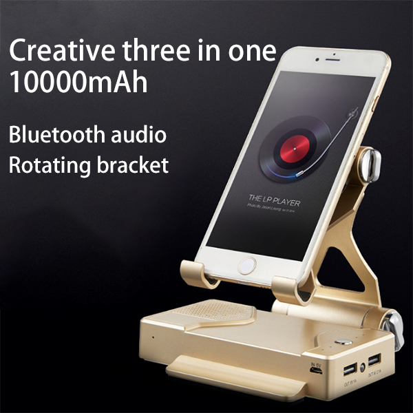 (🔥BUY TWO FREE SHIPPING🔥)Mobile phone bluetooth speaker multifunctional bracket