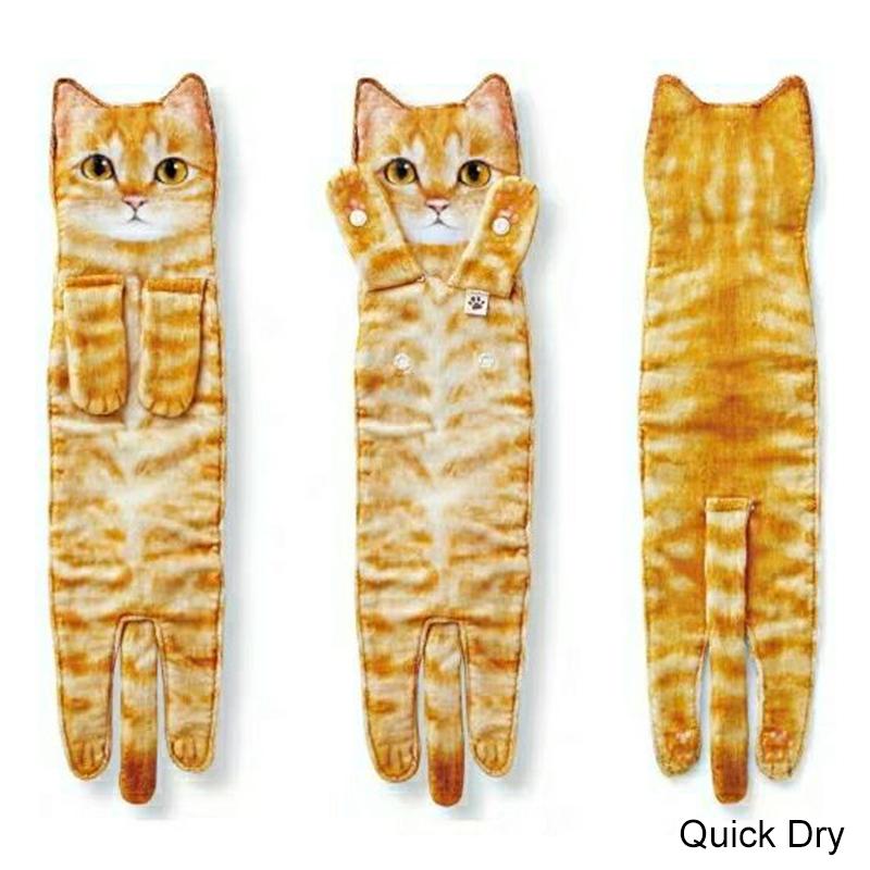 Higomore™ Hanging Quick-Drying Cute Cat Towel